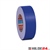 tesaband® 4688, Rolle: 50 mm x 50 lfm, blau | HILDE24 GmbH